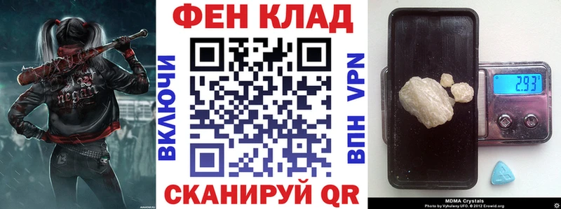 где продают наркотики  Углич  АМФЕТАМИН Premium 