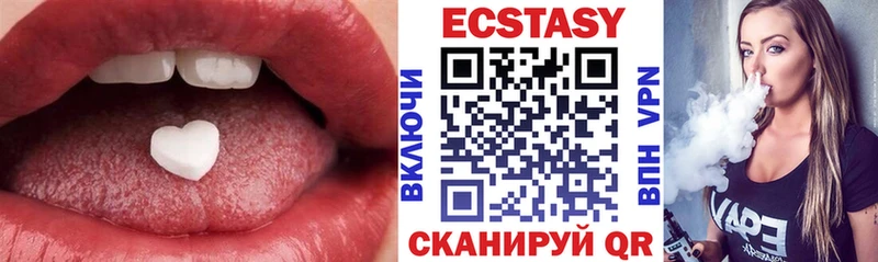 omg ТОР  Углич  Ecstasy диски  продажа наркотиков 