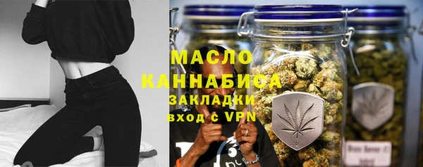 ECSTASY Снежногорск