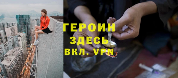 ECSTASY Снежногорск