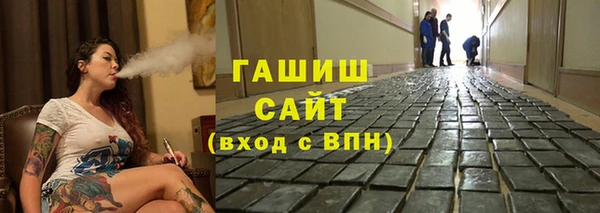 spice Снежинск