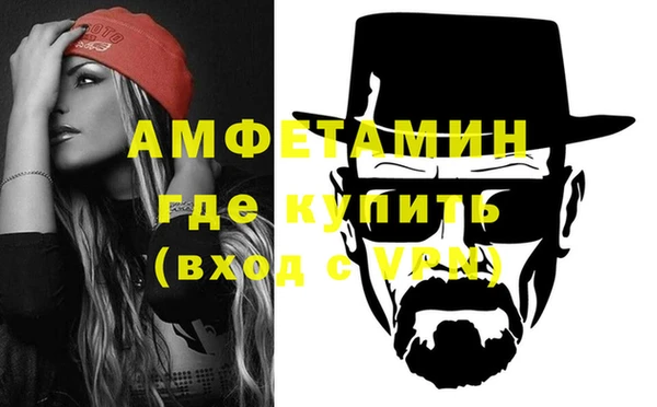 ECSTASY Снежногорск