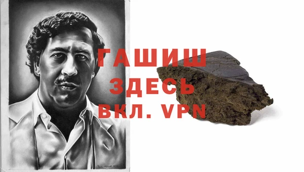 spice Снежинск