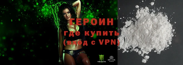 ECSTASY Снежногорск