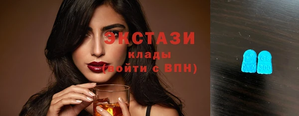 spice Снежинск