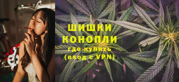 прущий лед Слюдянка