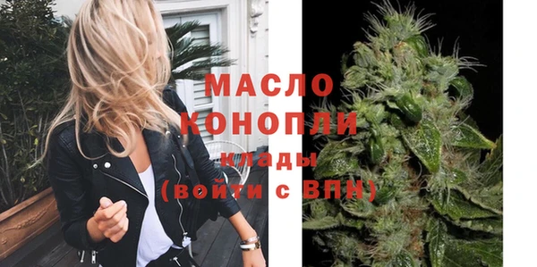 ECSTASY Снежногорск