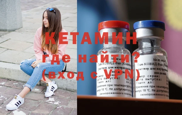 ECSTASY Снежногорск