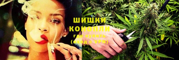 прущий лед Слюдянка