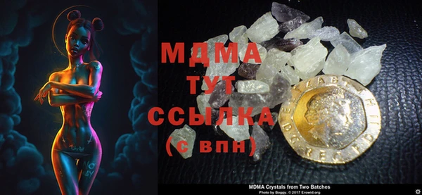 ECSTASY Снежногорск