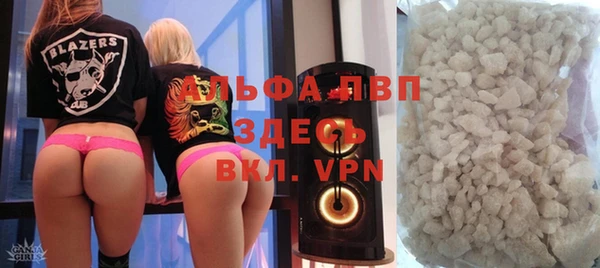 spice Снежинск