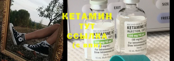 ECSTASY Снежногорск