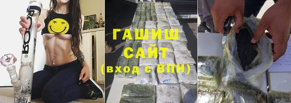 ECSTASY Снежногорск