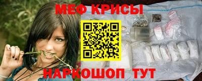 а пвп мука Конаково