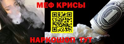 а пвп мука Конаково