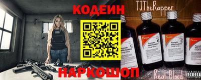 мдма Коммунар