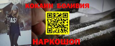 мдма Коммунар