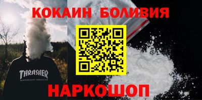 мдма Коммунар