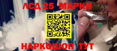 мдма Коммунар