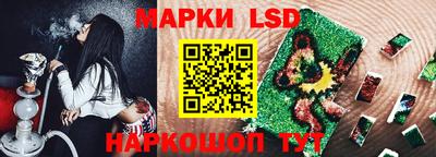 а пвп мука Конаково