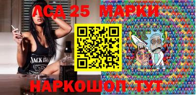 мдма Коммунар