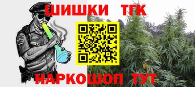 мдма Коммунар