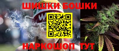 мдма Коммунар