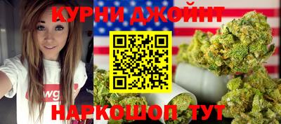 прущие грибы Комсомольск-на-Амуре