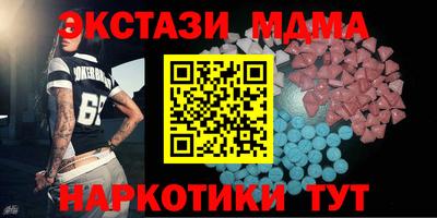 а пвп мука Конаково
