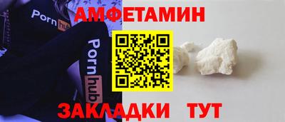 а пвп мука Конаково