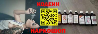 мдма Коммунар