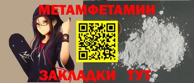 мдма Коммунар