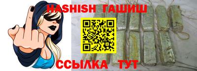 мдма Коммунар
