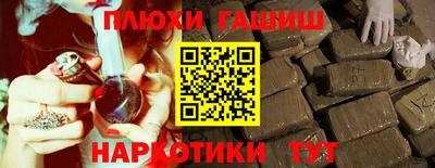 MDMA Краснодар