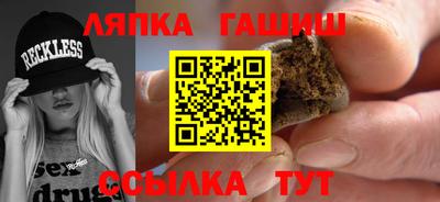 а пвп мука Конаково